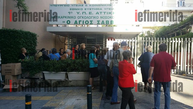 Τεράστιες ουρές, αξημέρωτα, έξω από τον «Αγιο Σάββα» για τα λείψανα της Αγίας Βαρβάρας [εικόνες] | iefimerida.gr 0