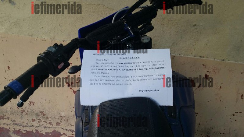 Τεράστιες ουρές, αξημέρωτα, έξω από τον «Αγιο Σάββα» για τα λείψανα της Αγίας Βαρβάρας [εικόνες] | iefimerida.gr 4