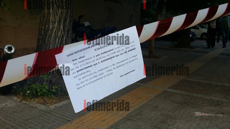 Τεράστιες ουρές, αξημέρωτα, έξω από τον «Αγιο Σάββα» για τα λείψανα της Αγίας Βαρβάρας [εικόνες] | iefimerida.gr 5