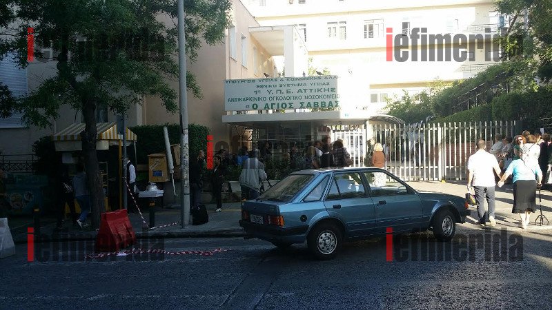 Τεράστιες ουρές, αξημέρωτα, έξω από τον «Αγιο Σάββα» για τα λείψανα της Αγίας Βαρβάρας [εικόνες] | iefimerida.gr 8