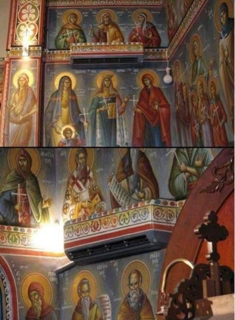 Αγιογράφος δημιούργησε τον Αγιο Ερκοντίσιο – Τρομερή δημιουργία σε εκκλησία της Αθήνας [εικόνα] | iefimerida.gr 0