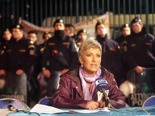 Για πρώτη φορά βουλευτές: Αστέρια της δημοσιογραφίας, της τέχνης και του αθλητισμού που μόλις εξελέγησαν [εικόνες] | iefimerida.gr 0