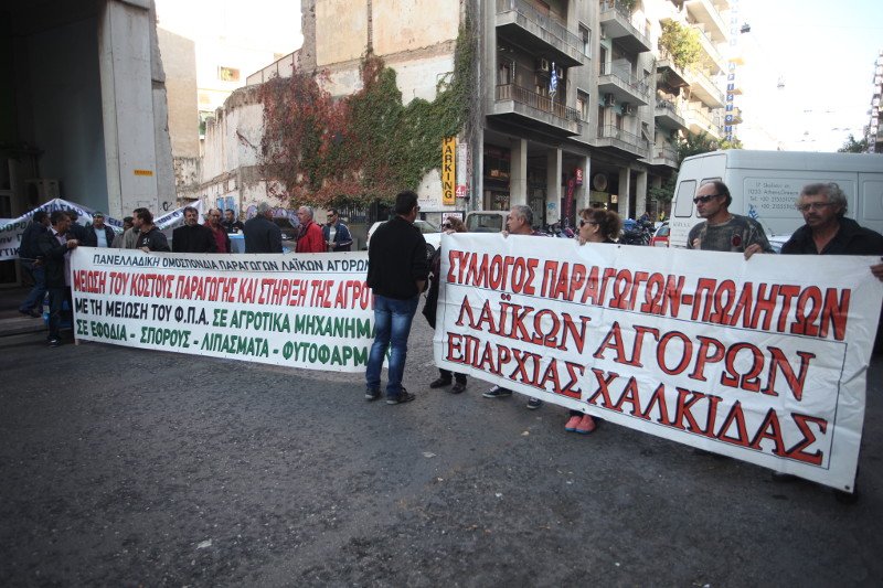 Πάνω από 3.500 χιλιάδες οι αγρότες στο Σύνταγμα [εικόνες] | iefimerida.gr 4