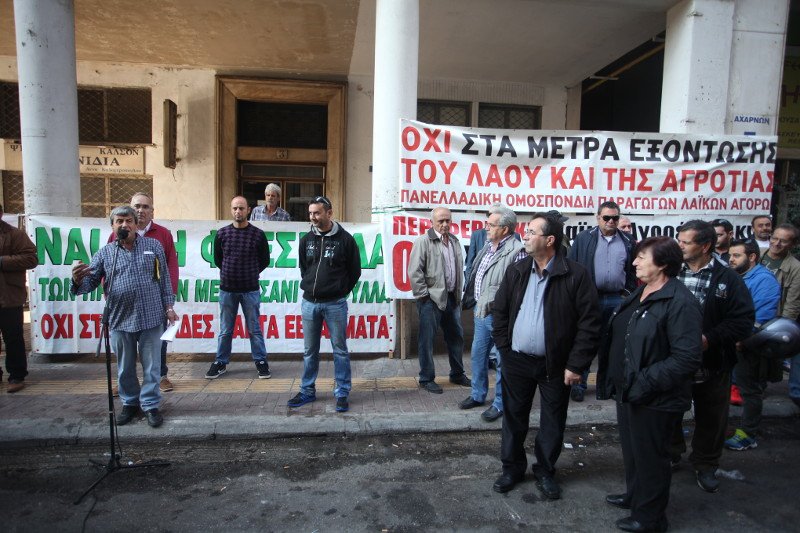 Πάνω από 3.500 χιλιάδες οι αγρότες στο Σύνταγμα [εικόνες] | iefimerida.gr 5