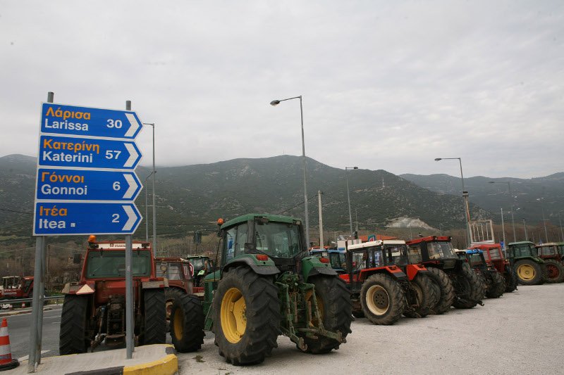 Αγρότες και πρόσφυγες: Ο ασφυκτικός κλοιός στην κυβέρνηση | iefimerida.gr 3