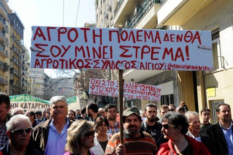 Στη Βουλή οι αγρότες - Εκαψαν σημαία της ελληνικής προεδρίας | iefimerida.gr 2