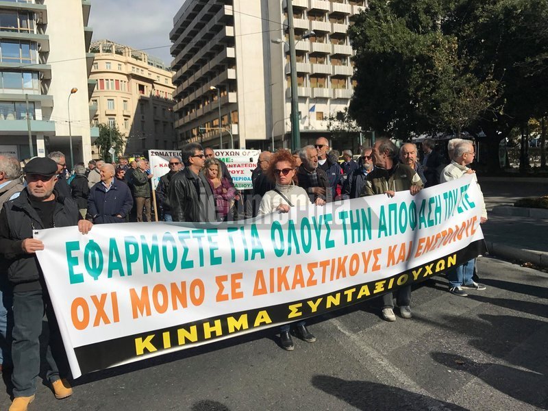 Η κυκλοφορία των οχημάτων στο κέντρο διεξάγεται κανονικά