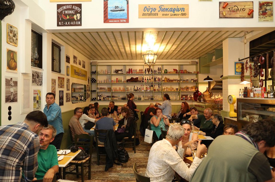 Απρόβλεπτο φεστιβάλ με συμμετοχή πολιτών: Σε Δραπετσώνα, Πέραμα, Τρούμπα και ταβέρνες [πρόγραμμα]  | iefimerida.gr 1