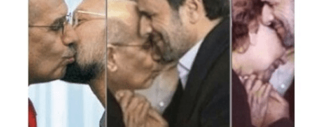 Οι γκάφες των διεθνών ηγετών: Δέκα ντροπιαστικές στιγμές που προσπάθησαν να κρύψουν [εικόνες&βίντεο] | iefimerida.gr 1