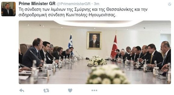 «Φίλε Αχμέτ» -Ο Τσίπρας για πρόσφυγες, Κυπριακό, Αιγαίο και συμφωνίες | iefimerida.gr 2