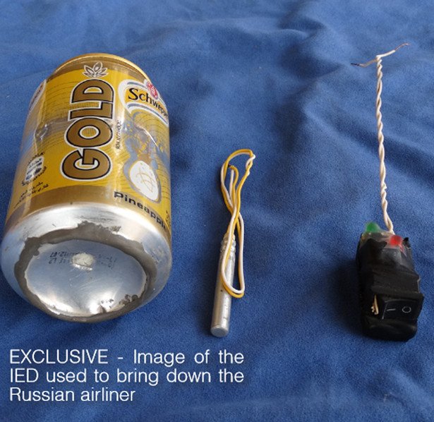 Συναγερμός στην Τουλούζη: «Υποπτα» κουτάκια αναψυκτικών βρέθηκαν σε εργοστάσιο της Airbus [εικόνες]  | iefimerida.gr 1