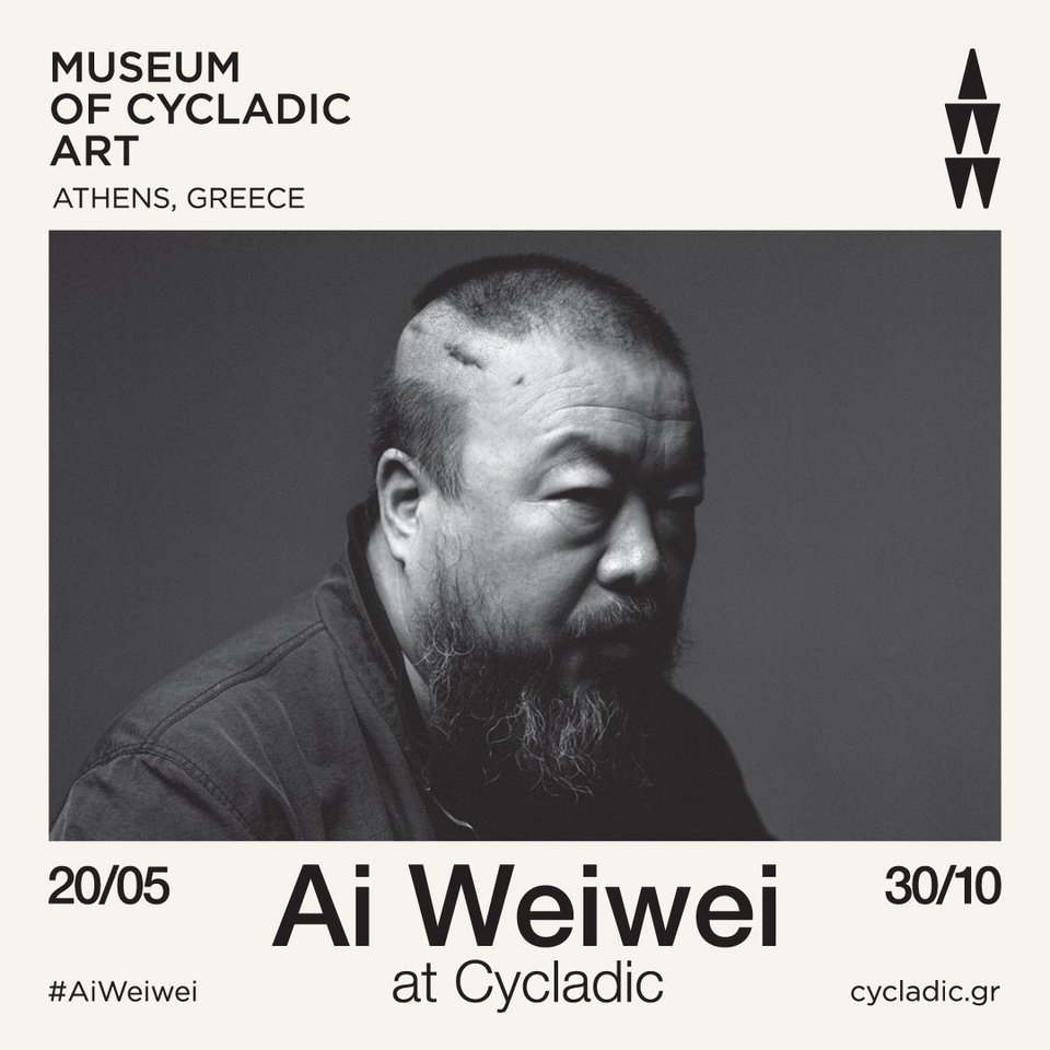 O Ai Wei Wei εκθέτει στο Κυκλαδικό: Από δακρυγόνα, μέχρι αγάλματα και φέρετρα[εικόνες] | iefimerida.gr 5