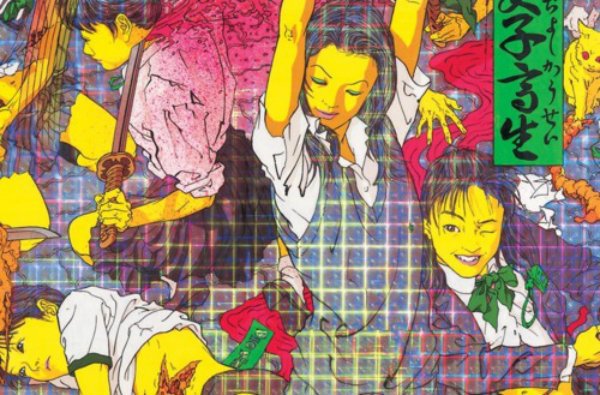 Αυτός είναι ο εκκεντρικός καλλιτέχνης που έβαλε στο μπλέντερ τους ανθρώπους και μπήκε στα σχολικά βιβλία του δημοτικού [εικόνες] | iefimerida.gr 4