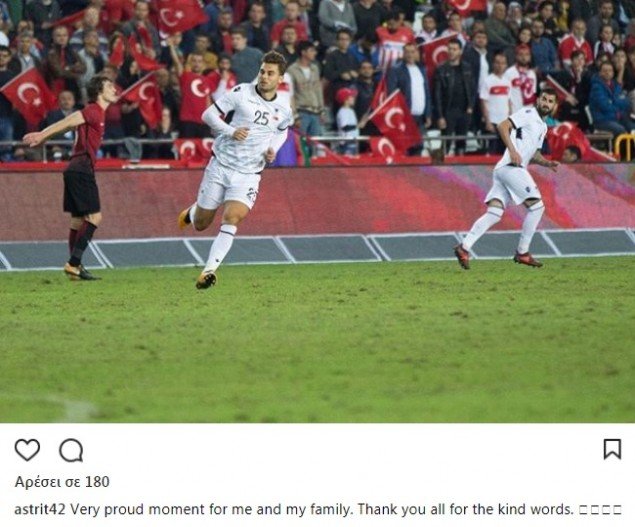 Και επίσημα... Αλβανός ο Αϊντάρεβιτς -Εκανε ντεμπούτο με την εθνική Αλβανίας και δηλώνει περήφανος [εικόνα] | iefimerida.gr 0