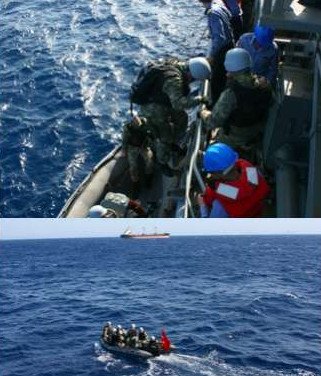 To Tουρκικό Γενικό Επιτελείο ανακοίνωσε ότι πραγματοποίησε νηοψία σε εμπορικό πλοίο στο Αιγαίο [εικόνες] | iefimerida.gr 1