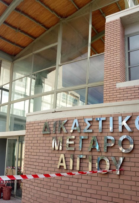 Ζημιές σε 300 κτίρια στο Αίγιο -Κάμερα καταγράφει το χτύπημα του σεισμού και τον πανικό που προκάλεσε [βίντεο] | iefimerida.gr 6