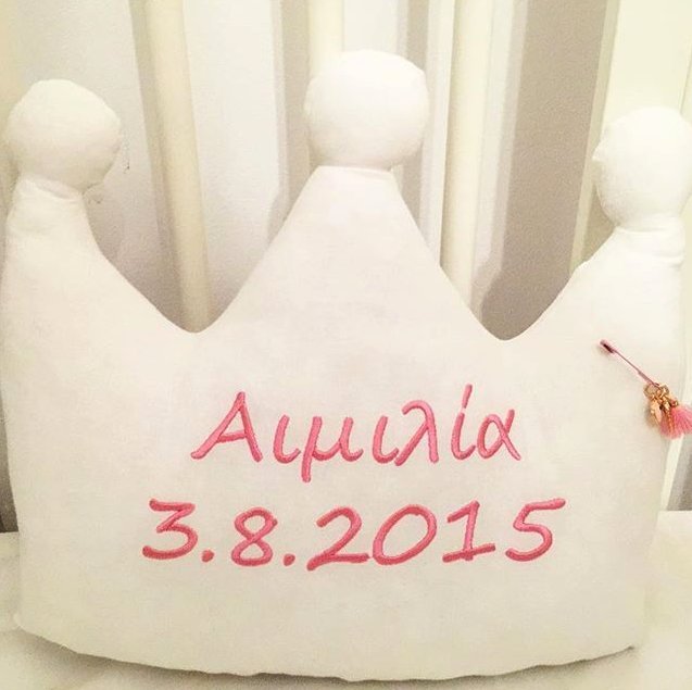 Χοψονίδου και Σπανούλης αποκαλύπτουν το όνομα της κόρης τους [εικόνα] | iefimerida.gr 0