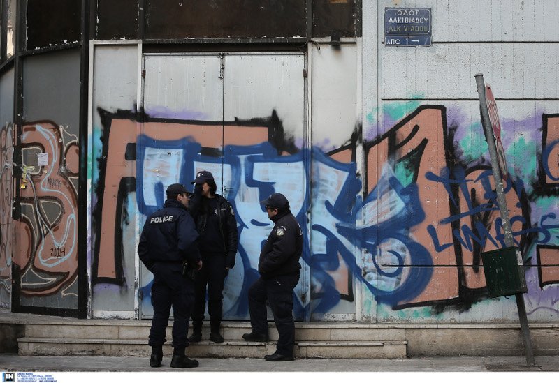 Κάλεσμα μέσω διαδικτύου για συγκεντρώσεις μετά την εκκένωση της βίλας Ζωγράφου [εικόνες] | iefimerida.gr 2