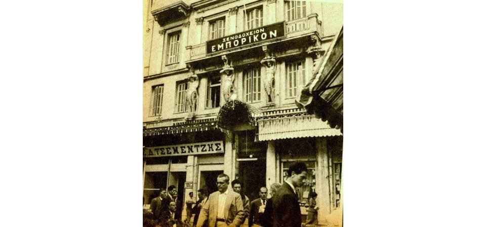 Τυχερό το νεοκλασικό δίπατο Αίολος ξαναγίνεται ξενοδοχείο στην Πλάκα[φωτό] | iefimerida.gr 2