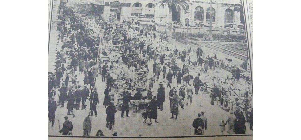 Τυχερό το νεοκλασικό δίπατο Αίολος ξαναγίνεται ξενοδοχείο στην Πλάκα[φωτό] | iefimerida.gr 5