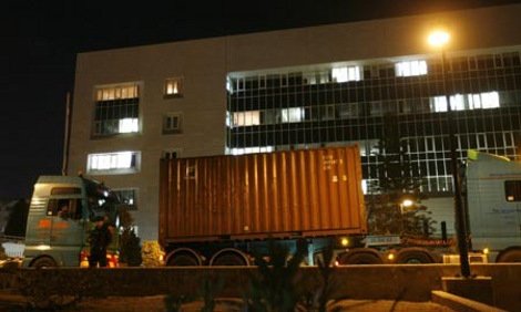 Εφτασε το «ιππικό» στη Λάρνακα: Προσγειώθηκε αεροπλάνο με 5 δισ. ευρώ | iefimerida.gr 1