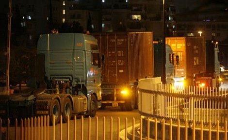 Εφτασε το «ιππικό» στη Λάρνακα: Προσγειώθηκε αεροπλάνο με 5 δισ. ευρώ | iefimerida.gr 2