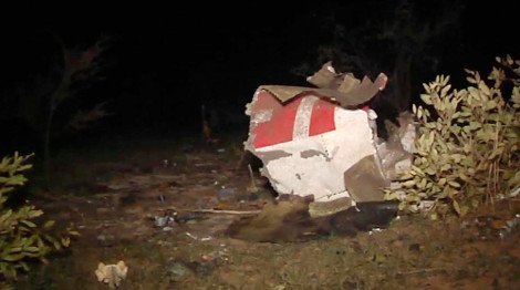 Εικόνες και βίντεο από τα συντρίμμια της πτήσης της Air Algerie που έπεσε στο Μάλι -Δεν υπάρχουν επιζώντες | iefimerida.gr 2