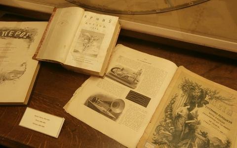 Η Βιβλιοθήκη της Ακαδημίας Αθηνών εκθέτει για πρώτη φορά τους σπάνιους θησαυρούς της [εικόνες] | iefimerida.gr 0