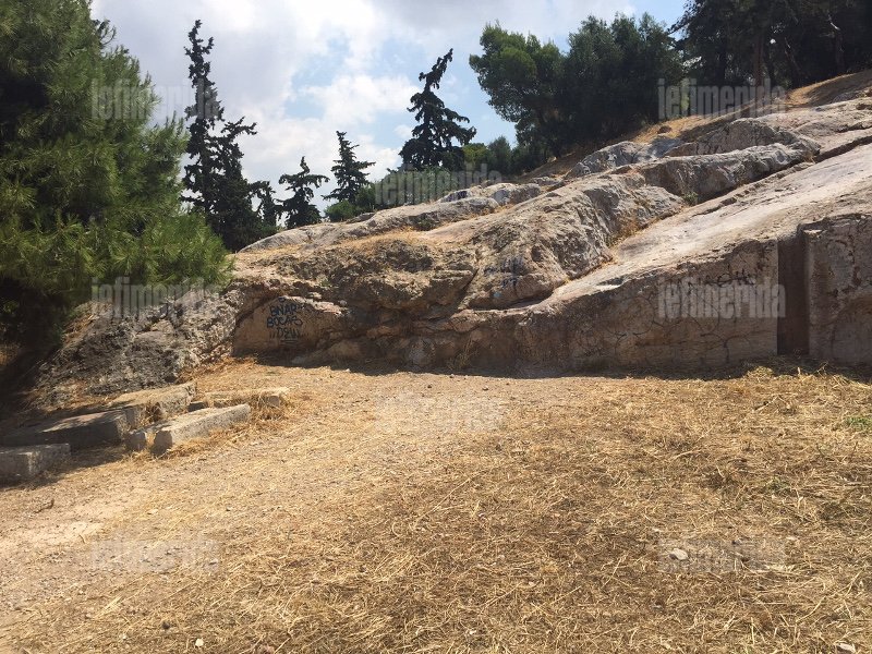 Απαράδεκτο: Νέα κρούσματα γκράφιτι στην αρχαιολογική περιοχή της Ακρόπολης [εικόνες] | iefimerida.gr 0