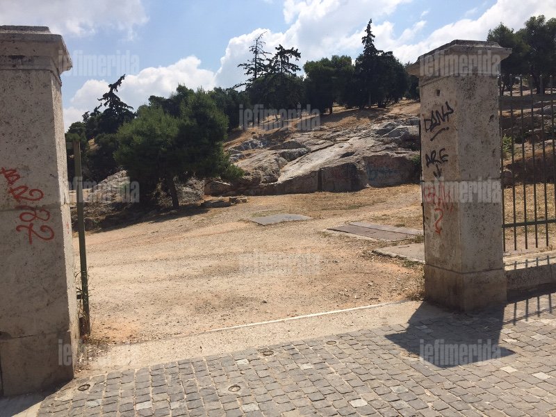 Απαράδεκτο: Νέα κρούσματα γκράφιτι στην αρχαιολογική περιοχή της Ακρόπολης [εικόνες] | iefimerida.gr 1