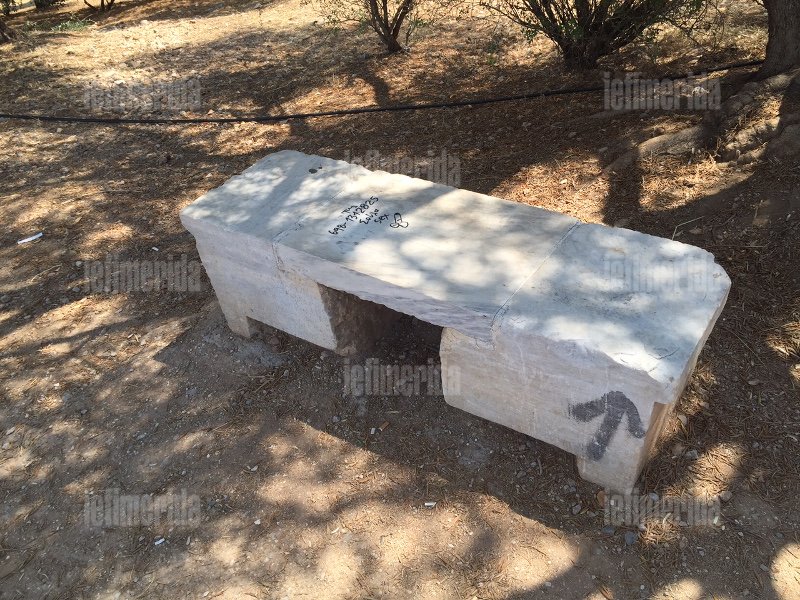 Απαράδεκτο: Νέα κρούσματα γκράφιτι στην αρχαιολογική περιοχή της Ακρόπολης [εικόνες] | iefimerida.gr 3