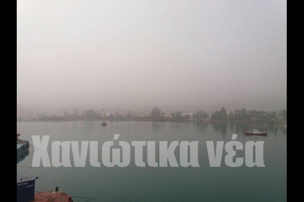 «Χάθηκε» το λιμάνι της Σούδας στα Χανιά λόγω αφρικανικής σκόνης [εικόνες] | iefimerida.gr 2