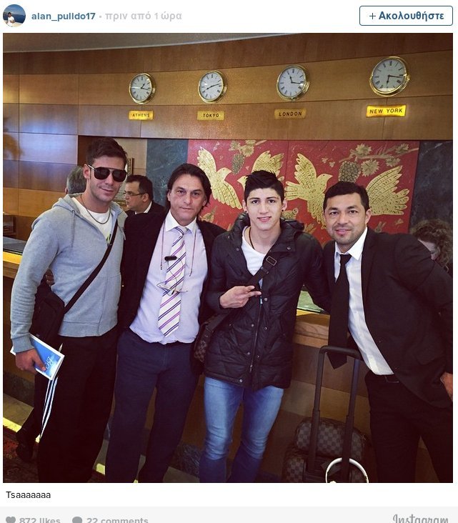 Στον Λεβαδειακό ο Πουλίδο, στον Εργοτέλη ο Ολαϊτάν [εικόνα] | iefimerida.gr 0