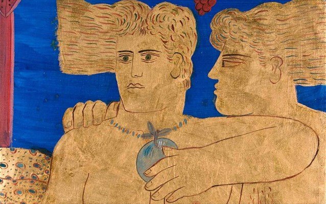 Ενας Φασιανός ονειροπολεί στη Μύκονο | iefimerida.gr 0