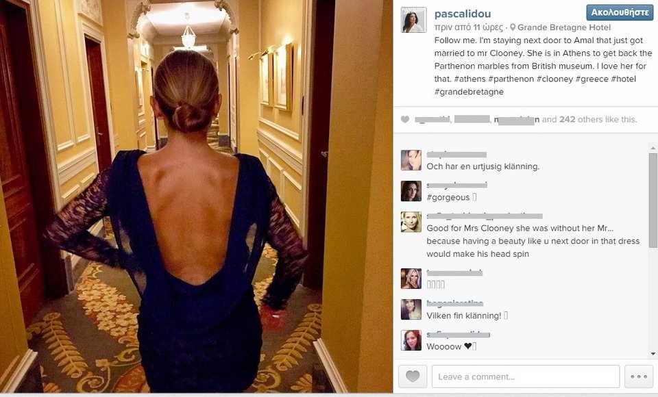 Η Αλεξάνδρα Πασχαλίδου γειτόνισσα της Αμάλ Αλαμουντίν στην Αθήνα [εικόνες] | iefimerida.gr 0