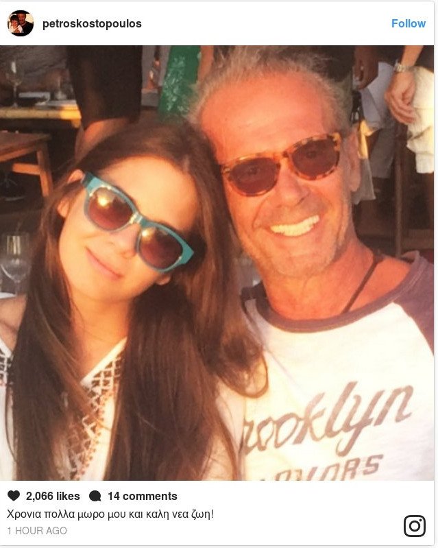 Οι τρυφερές ευχές του Πέτρου Κωστόπουλου στην κόρη του Αλέξανδρα για την γιορτή της [εικόνα] | iefimerida.gr 0