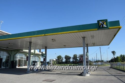 Ενοπλη ληστεία σε βενζινάδικο στην Αλεξάνδρεια -Πήραν τις εισπράξεις, κλείδωσαν τον υπάλληλο στην αποθήκη [εικόνες] | iefimerida.gr 1