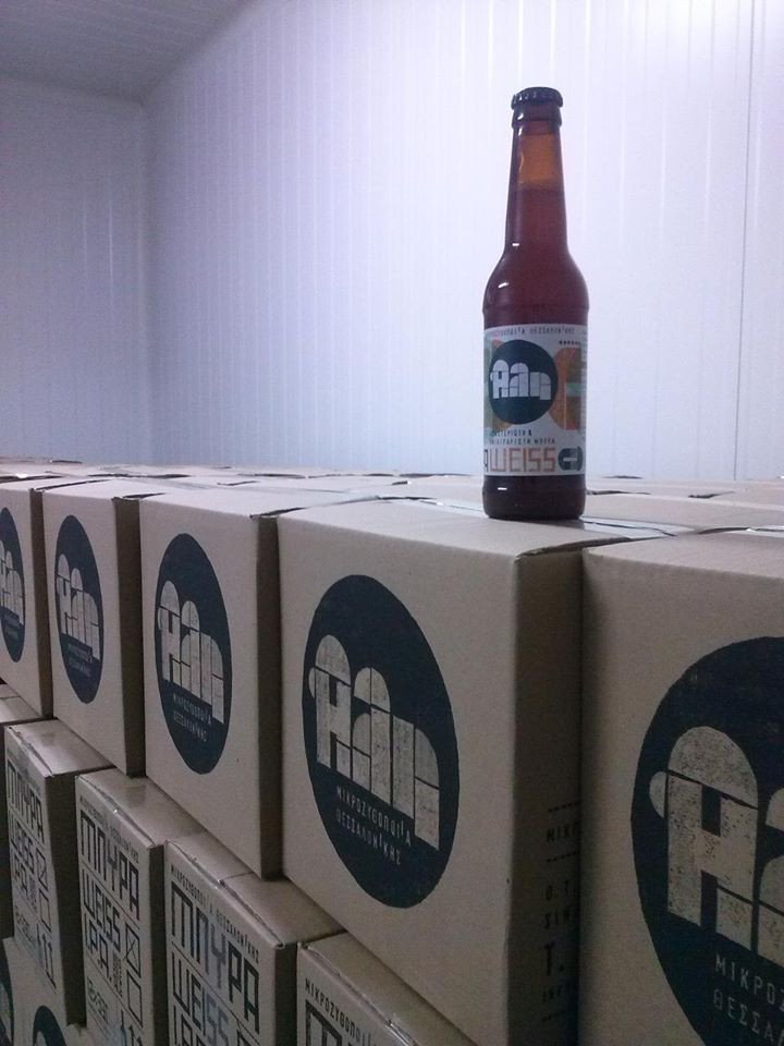 Success story: 4 νέοι από τη Θεσσαλονίκη παράτησαν τις δουλειές τους και φτιάχνουν «Αλη» (με ένα λ) μπύρα [εικόνες] | iefimerida.gr 6