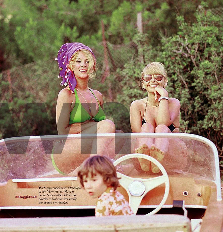 Ανέκδοτες φωτογραφίες της Αλίκης Βουγιουκλάκη [εικόνες] | iefimerida.gr 0