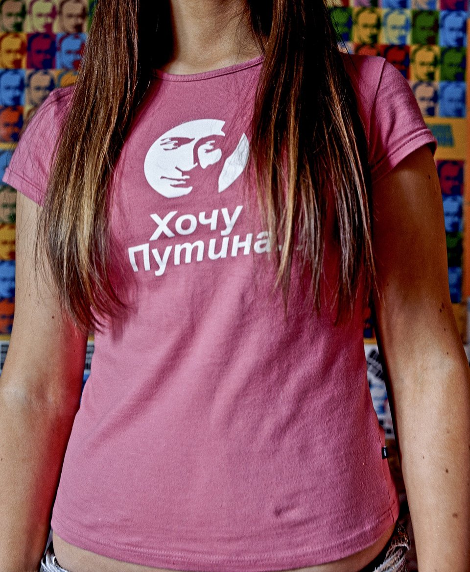 Το συγκλονιστικό φαν κλαμπ του Πούτιν -Τον λατρεύουν σαν Θεό, τον προσκυνούν [εικόνες] | iefimerida.gr 8