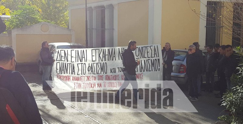 Στον εισαγγελέα οι 9 Κούρδοι -Τι ψάχνει η Αντιτρομοκρατική [βίντεο] | iefimerida.gr 4