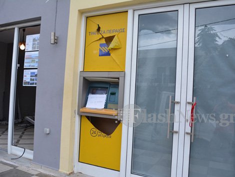 Χανιά: «Γυαλιά καρφιά» καταστήματα στην Αλμυρίδα μετά το «τυφλό» χτύπημα - Τέσσερις προσαγωγές [εικόνες] | iefimerida.gr 7