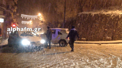 Στα «λευκά» η Βόρεια Ελλάδα -Πού έχει φτάσει τους 80 πόντους το χιόνι [βίντεο & εικόνες] | iefimerida.gr 3