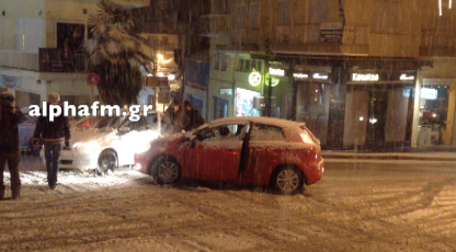 Στα «λευκά» η Βόρεια Ελλάδα -Πού έχει φτάσει τους 80 πόντους το χιόνι [βίντεο & εικόνες] | iefimerida.gr 4