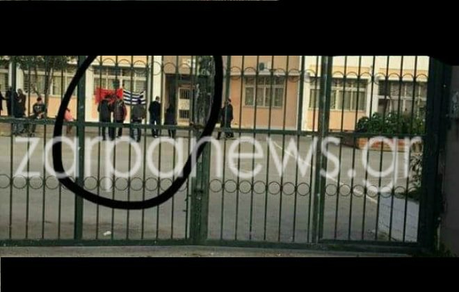 Χανιά: Σάλος με την τοποθέτηση αλβανικής σημαίας σε γυμνάσιο της πόλης [εικόνες] | iefimerida.gr 0