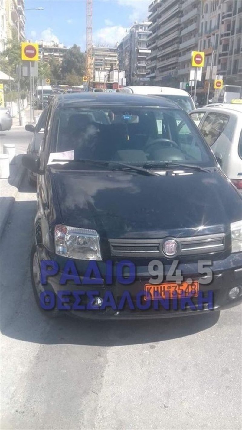 Θεσσαλονίκη: Ο Μπουτάρης πήρε κλήση για... παράνομο παρκάρισμα [εικόνα] | iefimerida.gr 0