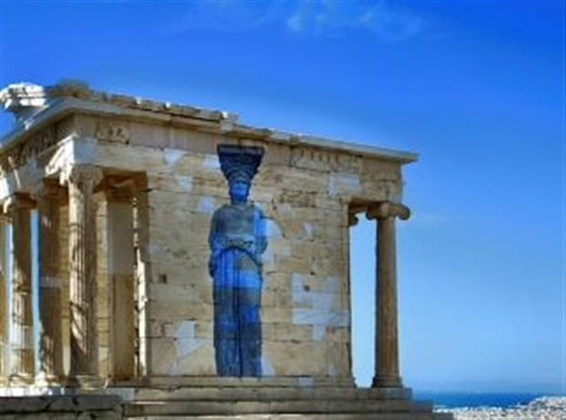 Το συγκινητικό δώρο του Αντώνη Σαμαρά στην Αμάλ Αλαμουντίν [εικόνες & βίντεο] | iefimerida.gr 1