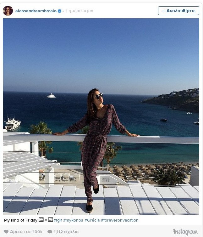 Αναστάτωσε την Ψαρρού η Alessandra Ambrosio με το μπικίνι της [εικόνες] | iefimerida.gr 1