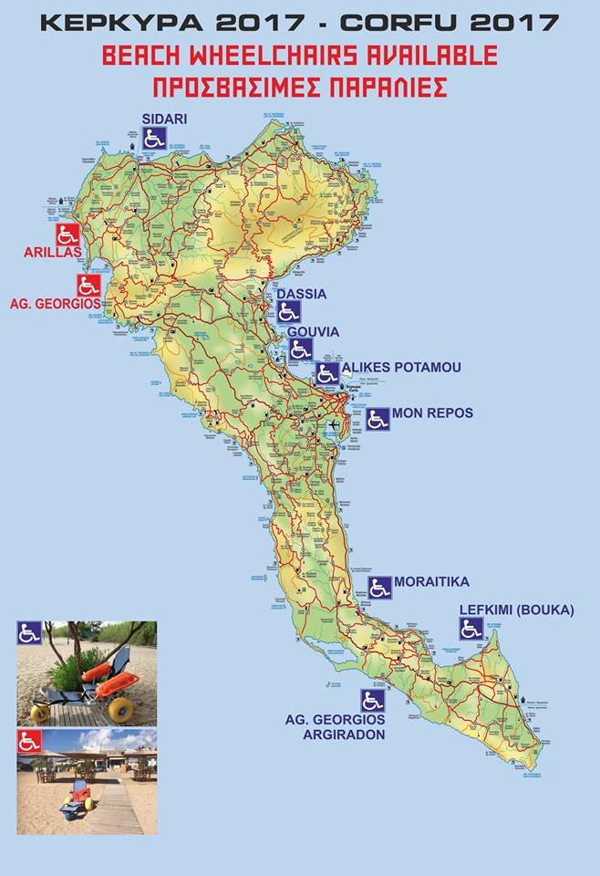 Στην Κέρκυρα έχουν όλοι πρόσβαση στη θάλασσα -Με πλωτά αναπηρικά αμαξίδια και ράμπες [εικόνες]  | iefimerida.gr 2