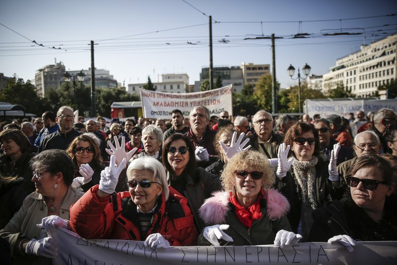 Συγκέντρωση διαμαρτυρίας ΑμεΑ στο κέντρο της Αθήνας [εικόνες] | iefimerida.gr 1